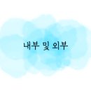 승현24시 이미지