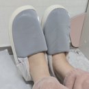 황용무역 유한회사 | 수족냉증 양말 대신 충전식발열양말, 무선 발열슬리퍼, 발난로 풋워머 추천드립니다 내돈내산 후기