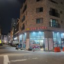 숙이네면사랑 | 집밥 생각나는 숙이네 면사랑 고덕 신도시 솔직 후기