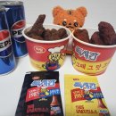 GS25 맥시칸치킨 양념과 허니버터 솔직후기