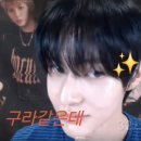 이케맨