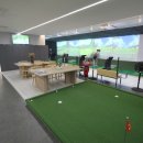 파워스크린 골프연습장 이미지