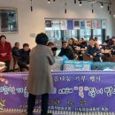 이불마을관리사회적협동조합 이미지