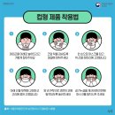 자양하나약국 이미지