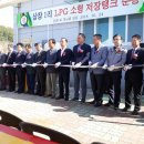 상장1리 이미지