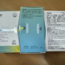 💛 미오이노시톨 추천｜3개월 꾸준히 먹어본 셀리티 세렌디톨 내돈내산 후기