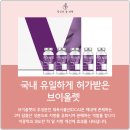 당신의피부과의원 이미지