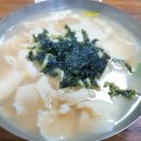 해광이불 - 동구 동계로 68 | 해광이불