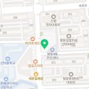 라온선덕캠퍼스학원
