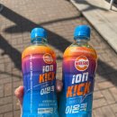 르네상스음악학원 | 20년 된 고물 에어컨 무풍으로 전격 교체! [소상공인1등급 환급금 신청 완료✌️]