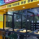 브이레인 이미지