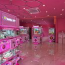 킹 뽑기방 이미지