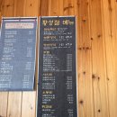 보문로 | [경주 신평동] 경주 보문로 누구랑 가도 실패 없는 가성비 '보문초밥' 런치 특선 솔직 후기