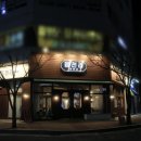 읍천리382신 이미지