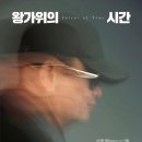 면목동-216 이미지