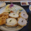 부산 금정구 금사회동동 맛집 소한영돈가스 반송본점 가격메뉴리뷰주차영업시간