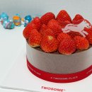 서해상사 | 투썸플레이스 스초생 vs 화이트 스초생 비교 | 용현동 맛집에서 즐긴 1인 1케이크 후기