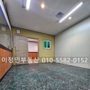문열면유통 이미지