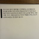 카페바틈 이미지