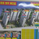 지우공인중개사사무소 이미지