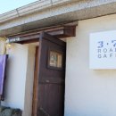 (주)유컴스