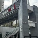 이지더원3차 메르센포레 | 기장 일광피부관리 일광에스테틱 수분/진정/탄력관리 잘하는곳 !