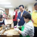 소화천사의 집