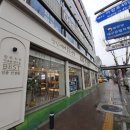 무극안경 이미지