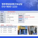 구성로 이미지