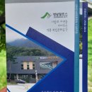 알프스시네마(1, 2관) 이미지