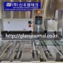 (주)신우테크 이미지