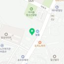 포천송우토박이이재현부동산중개 이미지