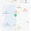 스타진공인중개사사무소 이미지