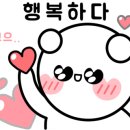 리사장네 이미지