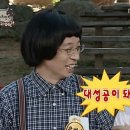 ㈜창원지하수개발 | 구내식당.당신은 얼마나 손해보고 있나요?