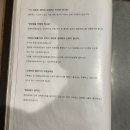 송정스테이 | 해운대 반려동물 동반 가능한 숙소 | 한옥 감성 낭낭한 송정해수욕장 펜션 방문 후기 < 스테이 서몽 >