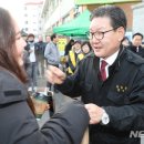 영동교육청 앞 이미지