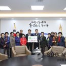 어달경로당 이미지