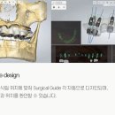 서울뉴치과의원 이미지