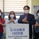 동삼1동-15 이미지