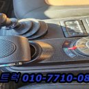 유명오토밋션 이미지