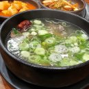 석갈비구어정