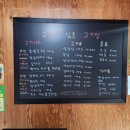돈갈비&막창 이미지