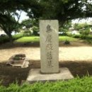 청백리로 이미지