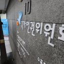 이주민법률지원센터모모