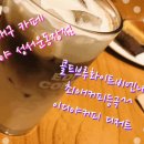 이디야창원반지동점