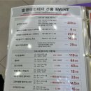 더마티스트의원 이미지