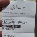스포멤버스 이미지