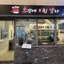 한길동물병원 이미지