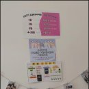 필코빌딩 | 시흥다이어트 비움과채움 너무 추천합니다:)